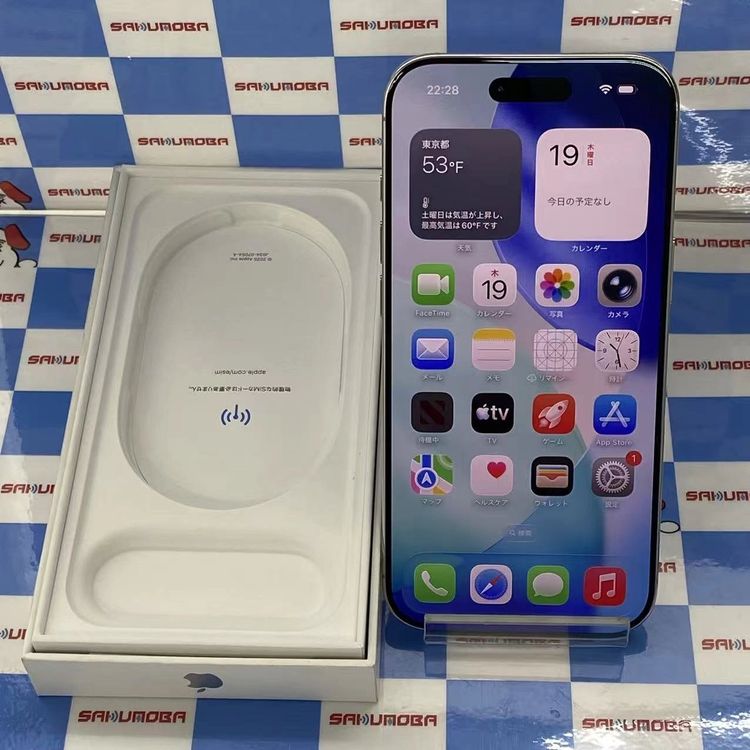 【中古】iPhone Air 256GB クラウドホワイト MG284J/A 金版SIM無償性新品負けず劣らず