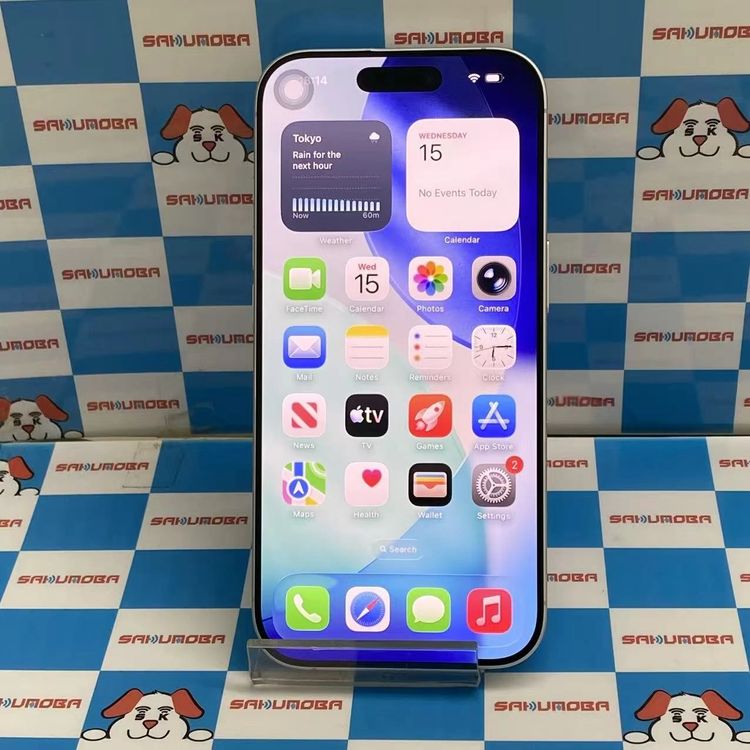 【中古】即日送りとどける可iPhone 17 256GB 白いこと MG684J/A SIM無償性 美品