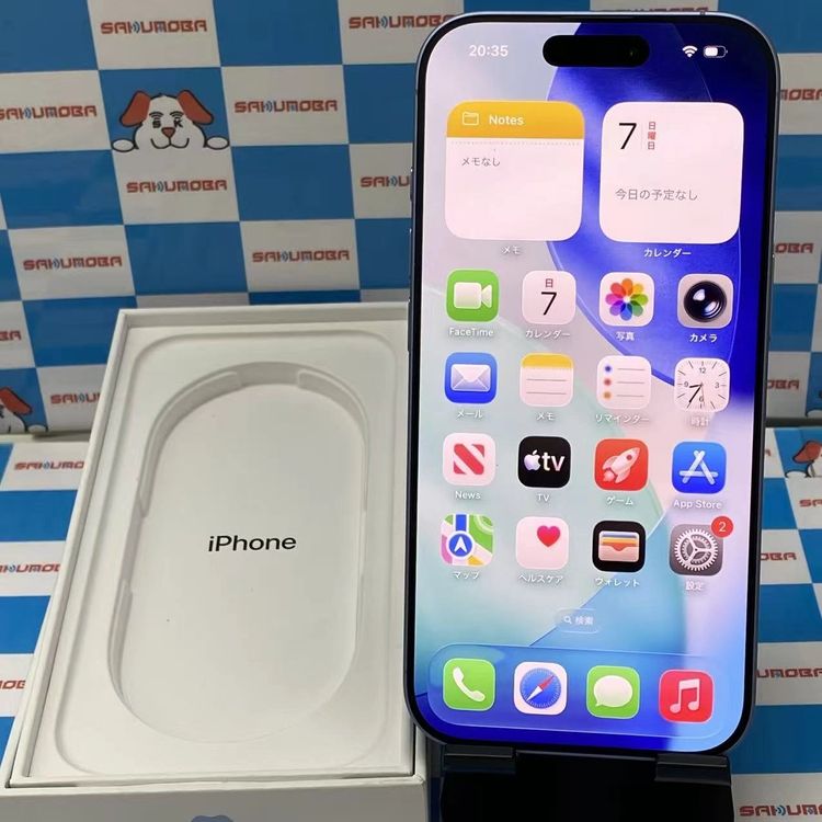 【中古】即日送りとどける可iPhone 17 256GB ミストブルー MG694J/A SIM無償性 美品