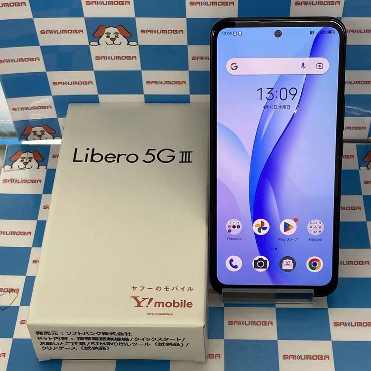 【中古】Libero 5G III 64GB 黒いこと A202ZT Y!mobile版SIM無償性訳あり品