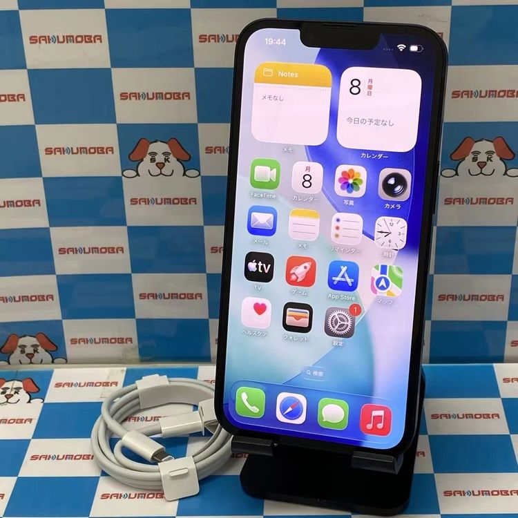 【中古】即日送りとどける可iPhone12 mini 64GB 青み MGAP3J/A SIM無償性 ジャンク品