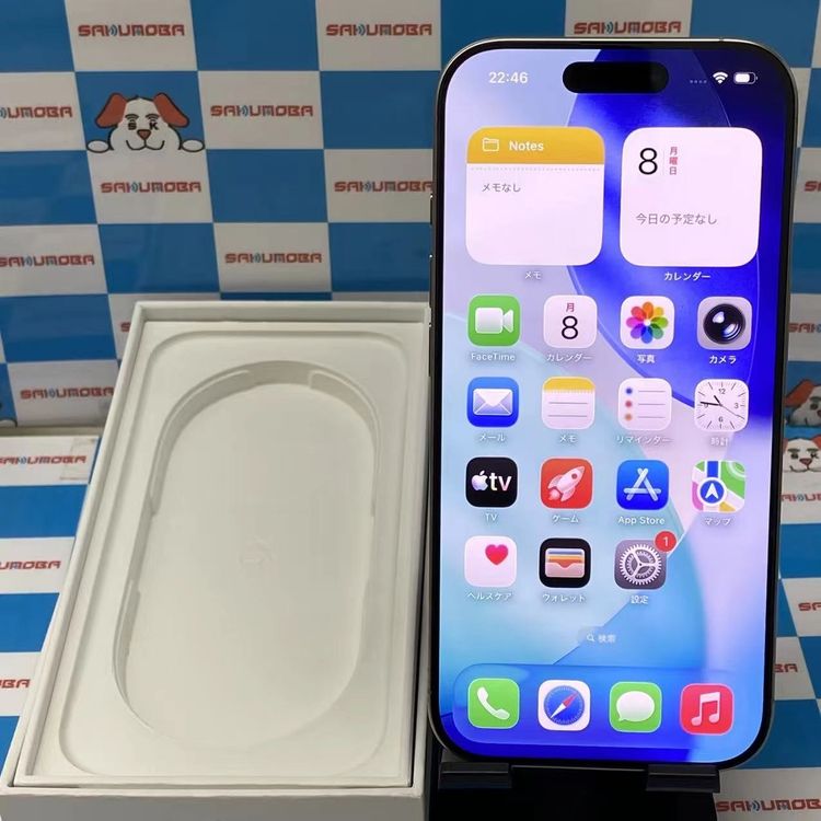 【中古】iPhone16 Pro 256GB 自然的チタニウム MYN33J/A SIM無償性 美品