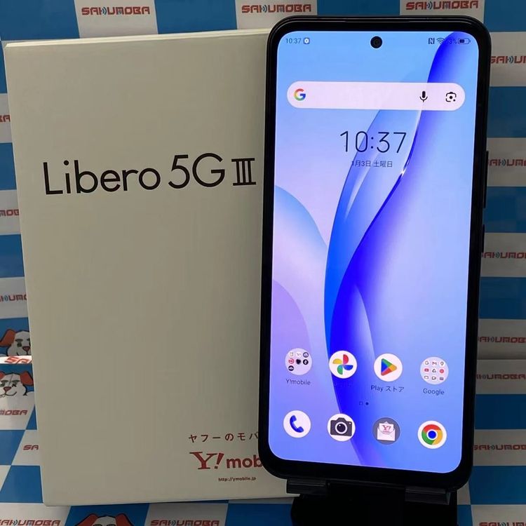 【中古】Libero 5G III 64GB 黒いこと A202ZT Y!mobile版SIM無償性