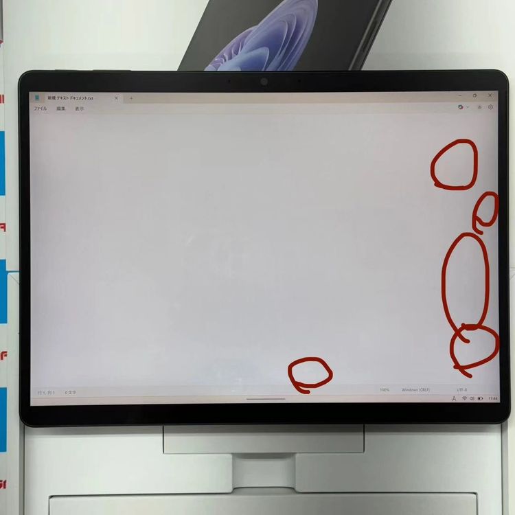 【中古】Surface Pro 9 i5-1235U 8GB/256GB graphite QEZ-0002｜スマホやタブレット販売のサクモバ