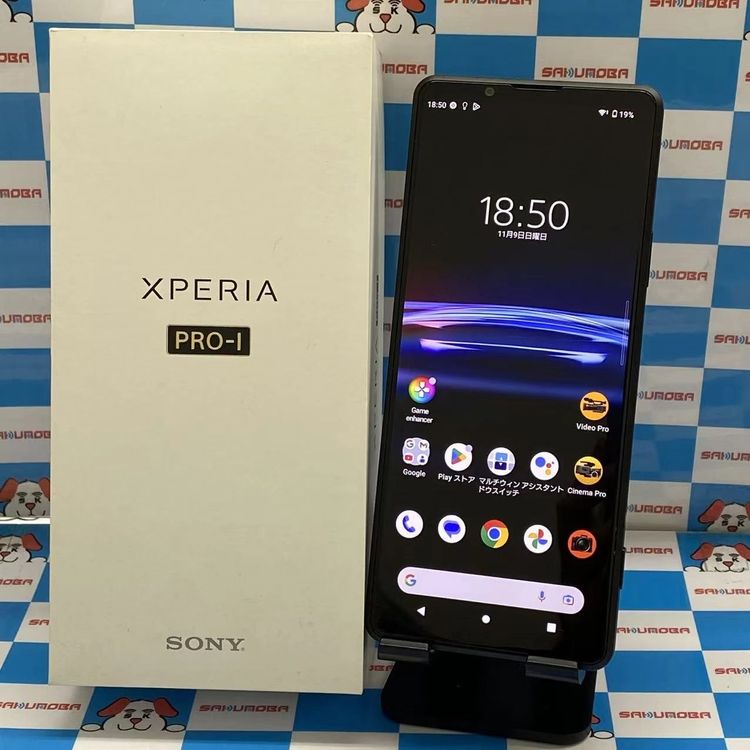 楽天市場】Sony Xperia Pro-I XQ-BE72 Dual Sim 12GB RAM 512GB LTE 黒