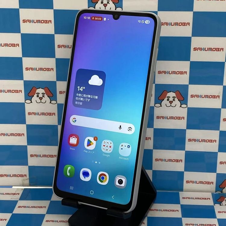 【中古】Galaxy A25 5G 4GB/64GB ライトブルー SM-A253Z SoftBank版SI