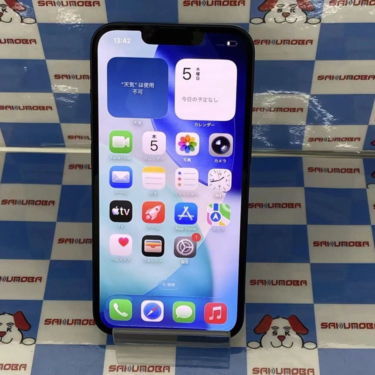【中古】即日発送可iPhone13 128GB ミッドナイト NLNC3J/A AU版SIMフリー新品同様