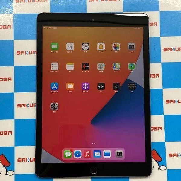 【中古】即日発送可iPad 第7世代 au版SIMフリー 32GB MW6A2J/A A2198 ジャンク品