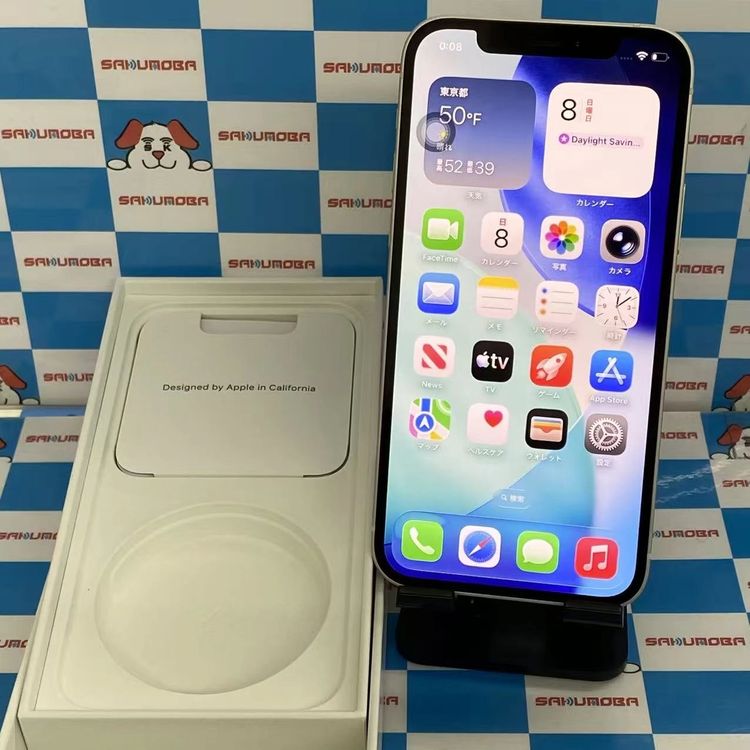 【中古】即日発送可iPhone12 64GB ホワイト NGHP3J/A docomo版SIMフリー 極美品