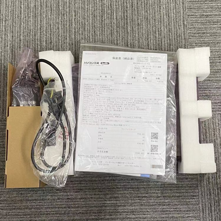 【中古】iiyama SENSE-15FX164 Core i7 RMSX 512GB NP50RND1 ブ