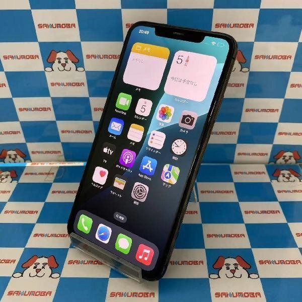 【中古】iPhone12 Pro Max SoftBank版SIMフリー 256GB MGD03J/A A2