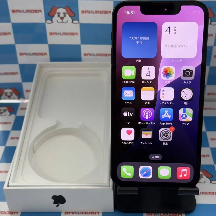 【中古】即日発送可iPhone13 mini 128GB ミッドナイト MLJC3J/A AU版SIMフリー