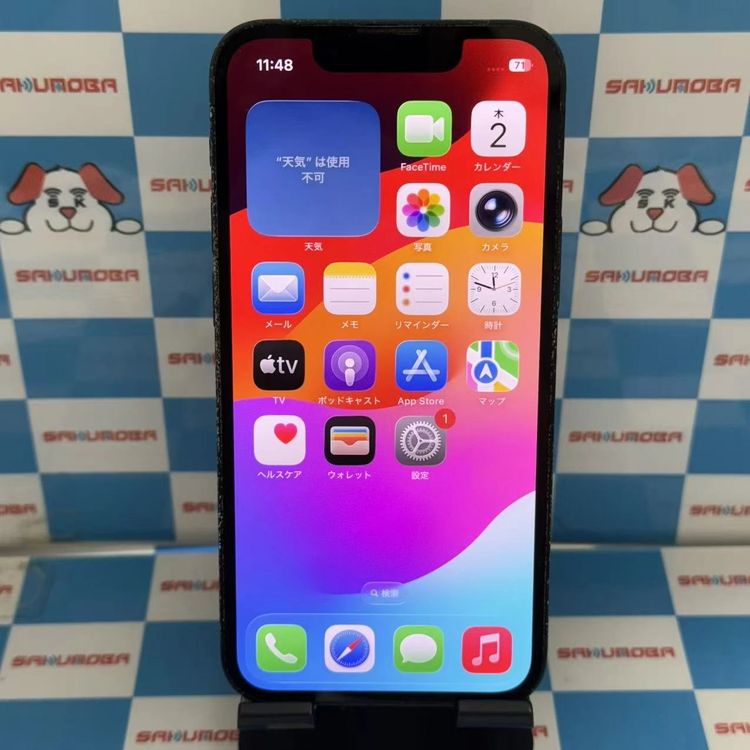 【中古】iPhone13 mini 128GB ミッドナイト MLJC3J/A SoftBank版SIMフリ