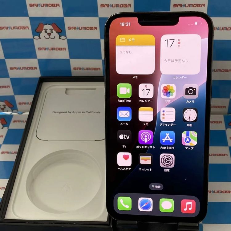 【中古】即日発送可iPhone13 Pro 1TB グラファイト MLV13J/A SIMフリー
