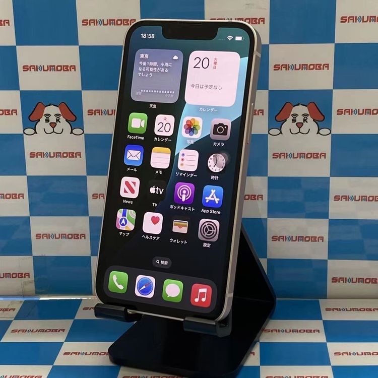 【中古】即日発送可iPhone13 mini 128GB ピンク MLJF3J/A SIMフリー美品 の商品写真
