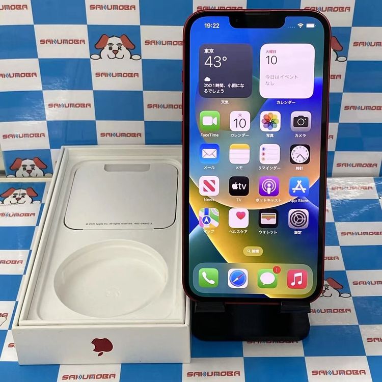 【中古】即日発送可iPhone13 512GB Product Red MLNR3J/A AU版SIMフリー