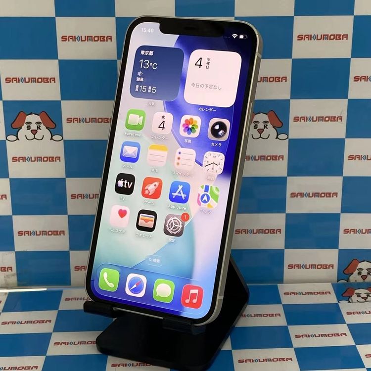 【中古】即日発送可iPhone12 64GB ホワイト NGHP3J/A docomo版SIMフリー美品