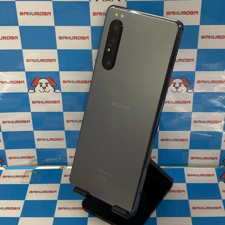 【中古】Xperia 1 II 128GB パープル SO-51A docomo版SIMフリー ジャンク品
