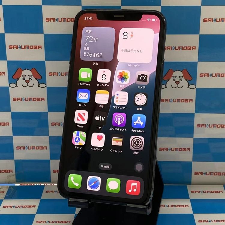 【中古】iPhone11 Pro 64GB ミッドナイトグリーン MWC62J/A SIMロック解除済 So