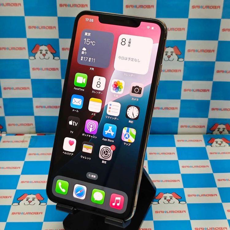 【中古】iPhoneXS Max 256GB ゴールド MT6W2J/A docomo版SIMフリー