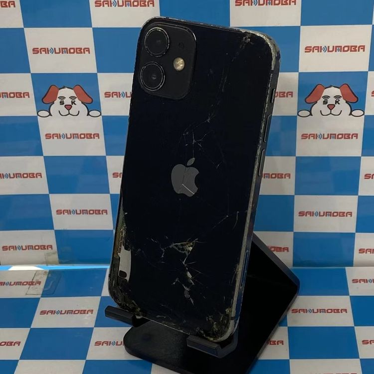 【中古】iPhone12 mini 128GB ブラック MGDJ3J/A SoftBank版SIMフリー 9,842円