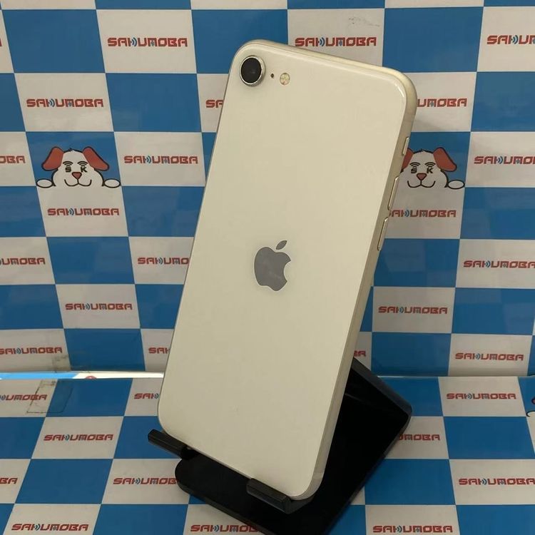 【中古】iPhoneSE 第3世代 128GB スターライト MMYG3J/A SoftBank版SIMフリ 24,500円