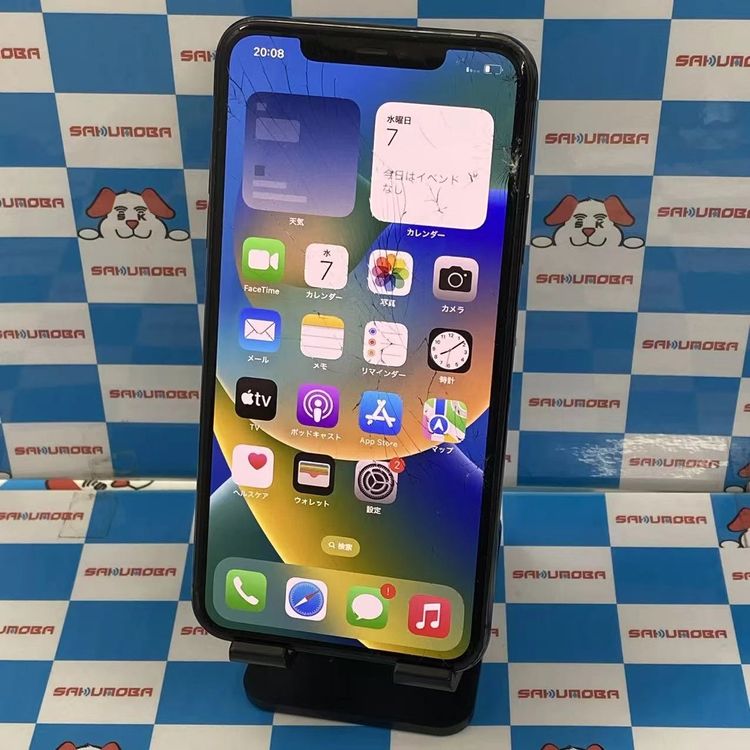 【中古】iPhone11 Pro Max 64GB あき場所薄墨色 MWHD2X/A 外国で版SIM無償性ジャ