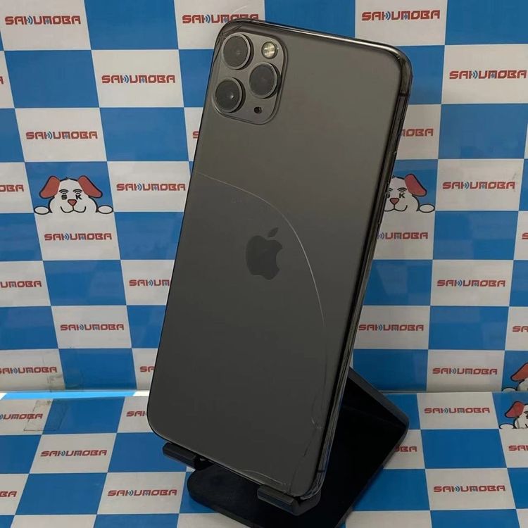 【中古】iPhone11 Pro Max 64GB あき場所薄墨色 MWHD2J/A SoftBank版SI