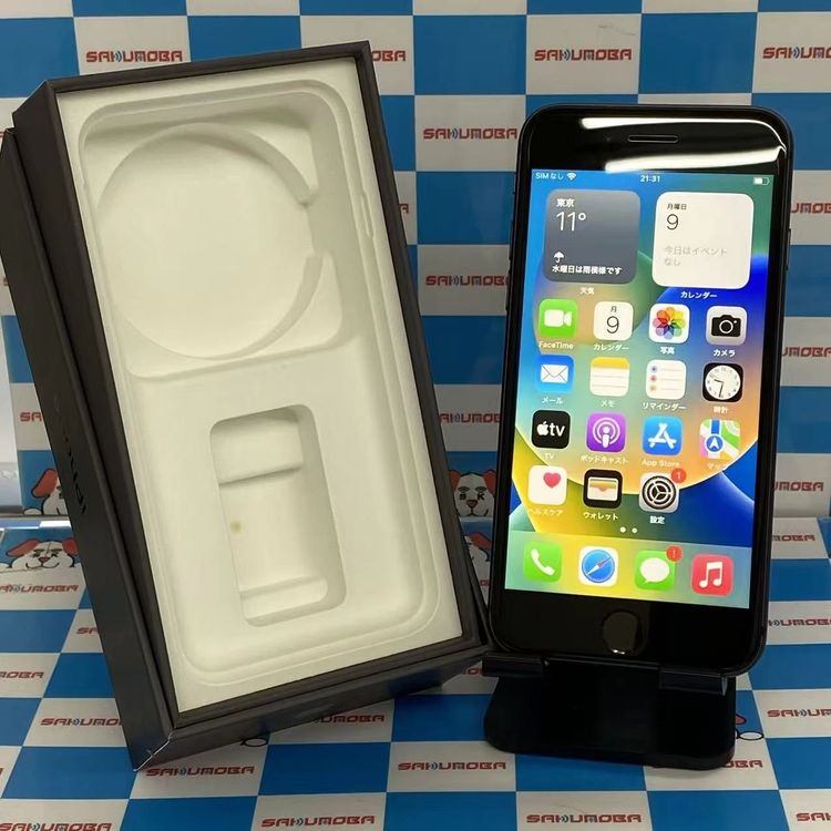 【中古】即日発送可iPhone8 128GB スペースグレイ MX1D2J/A SIMフリー美品