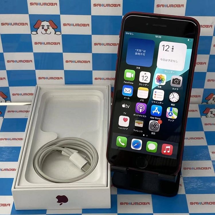 【中古】iPhoneSE 第3世代 64GB Product Red MMYE3J/A SoftBank版S 20,294円