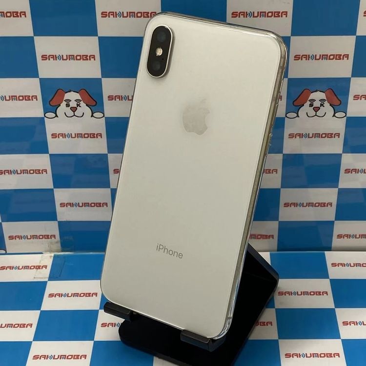 【中古】即日発送可iPhoneX 256GB シルバー NQC22J/A SoftBank版SIMフリー