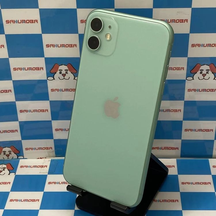 【中古】即日発送可iPhone11 256GB グリーン MHDV3J/A SIMフリー