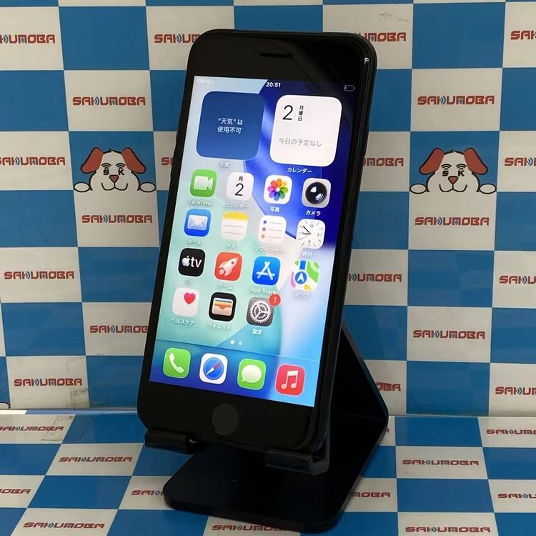 【中古】即日発送可iPhoneSE 第3世代 64GB ミッドナイト MMYC3J/A AU版SIMフリー