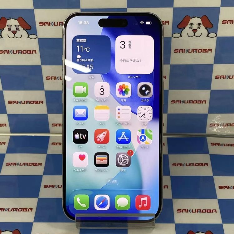 【中古】iPhone15 Pro 512GB ホワイトチタニウム MTUJ3J/A AU版SIMフリー