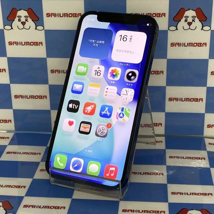 【中古】即日発送可iPhone12 mini 128GB ブルー MGDP3J/A AU版SIMフリー 20,424円