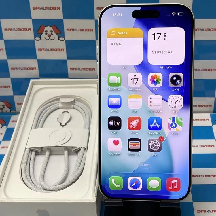 【新品・未使用】iPhone 17 Pro 512GB シルバー MG8W4CH/A 海外版SIMフリー 物理SIM