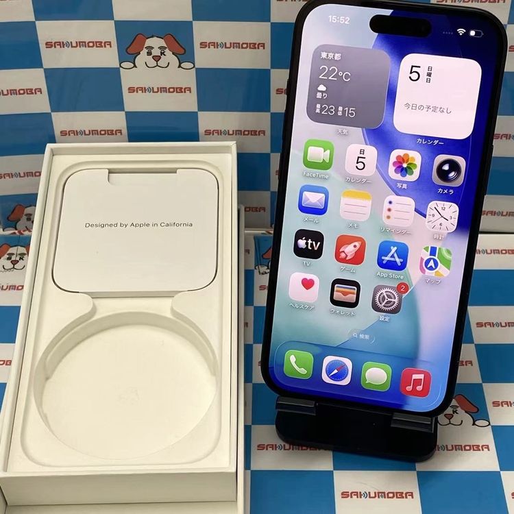 楽天市場】【中古】当日発送可iPhone15 128GB Apple版SIMフリー 画面