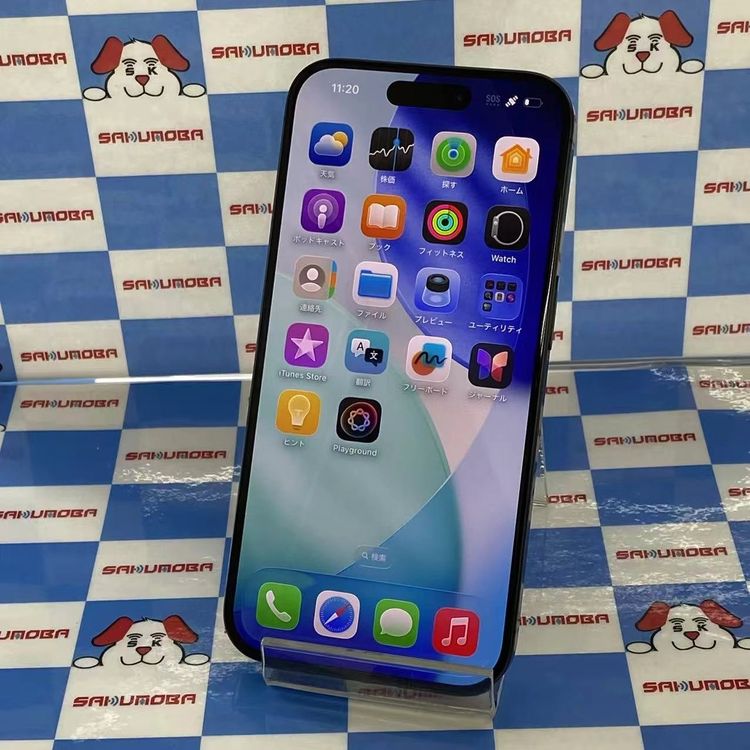 【中古】iPhone15 Pro 256GB ブラックチタニウム MTUC3J/A SIMフリー 美品
