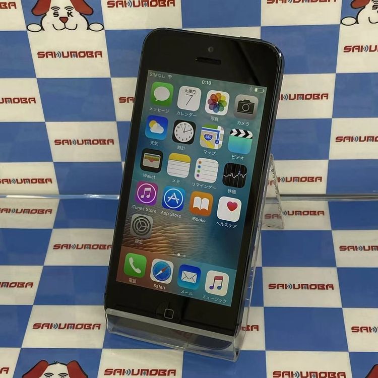 【中古】即日発送可iPhone5 64GB ブラック ME043J/A au ジャンク品