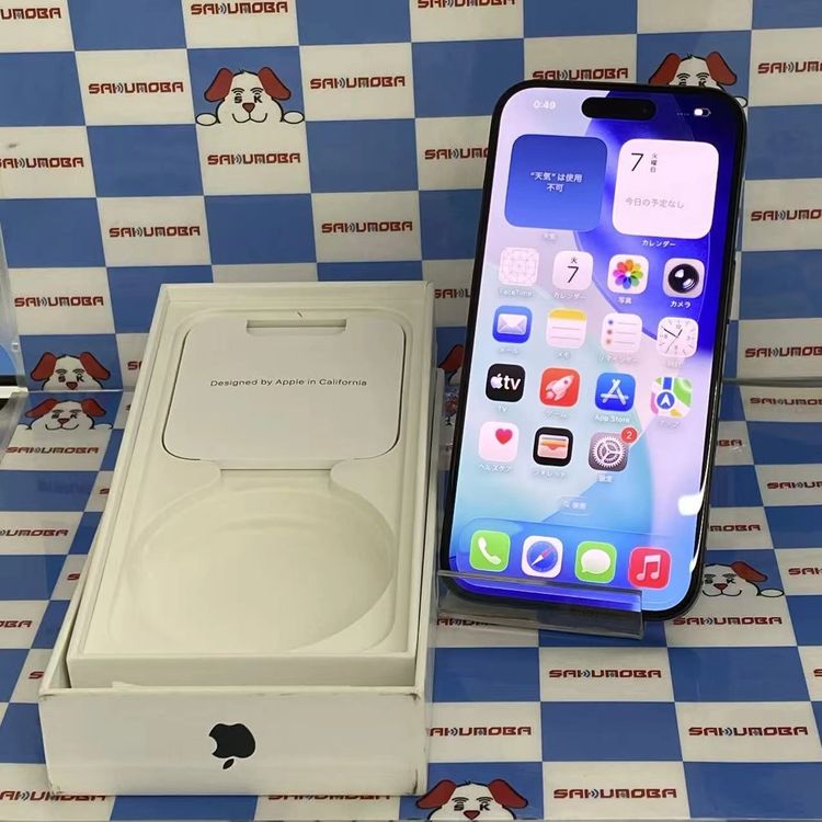 【中古】iPhone15 Pro 256GB ブラックチタニウム MTUC3J/A SoftBank版SIM