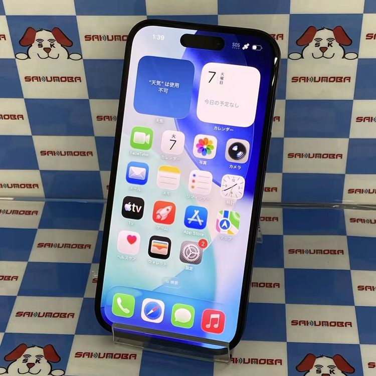 【中古】即日発送可iPhone15 128GB ブラック MTMH3J/A SoftBank版SIMフリー 50,988円