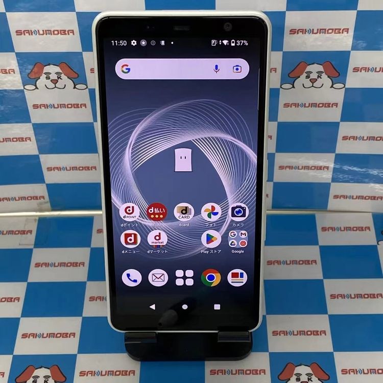 【中古】即日発送可arrows Be4 Plus 64GB ホワイト F-41B docomo版SIMフリー