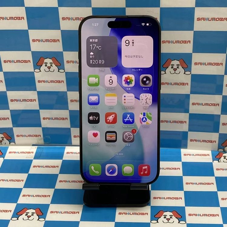 【中古】iPhone16 Pro 512GB ブラックチタニウム MYN43J/A SIMフリー 美品