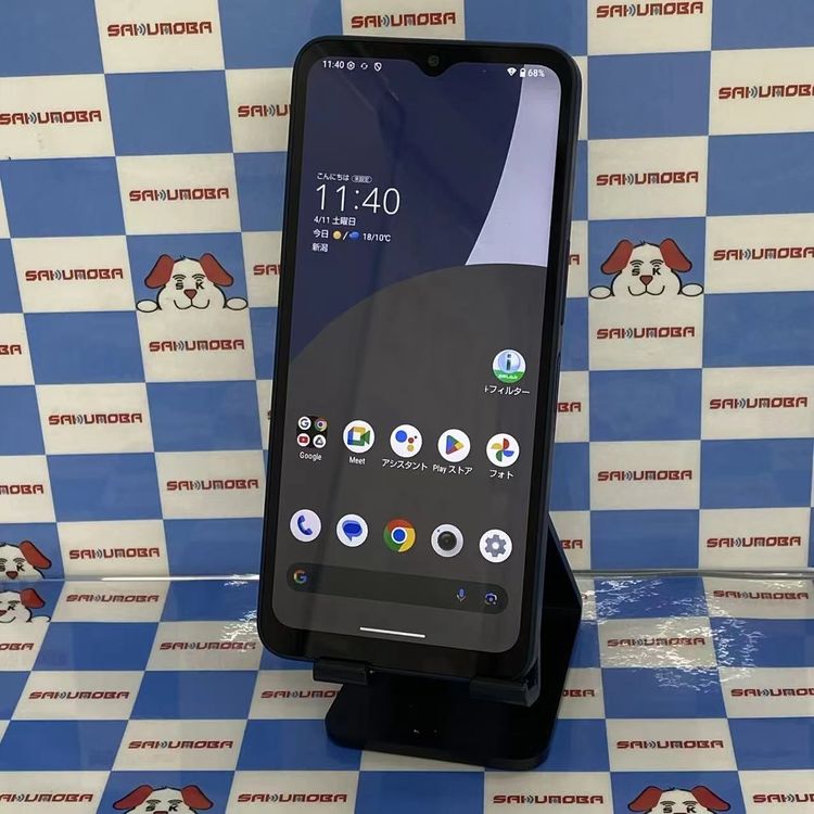 【中古】AQUOS Wish4 64GB Navy SH-M27 モバイル版SIMフリー 極美品