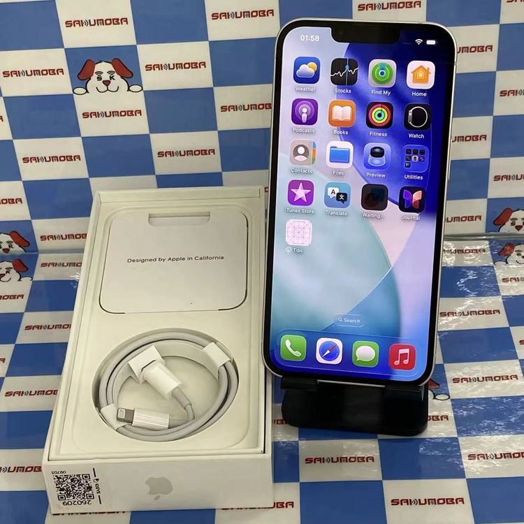 【中古】即日発送可iPhone14 128GB スターライト MPUQ3J/A SIMフリー