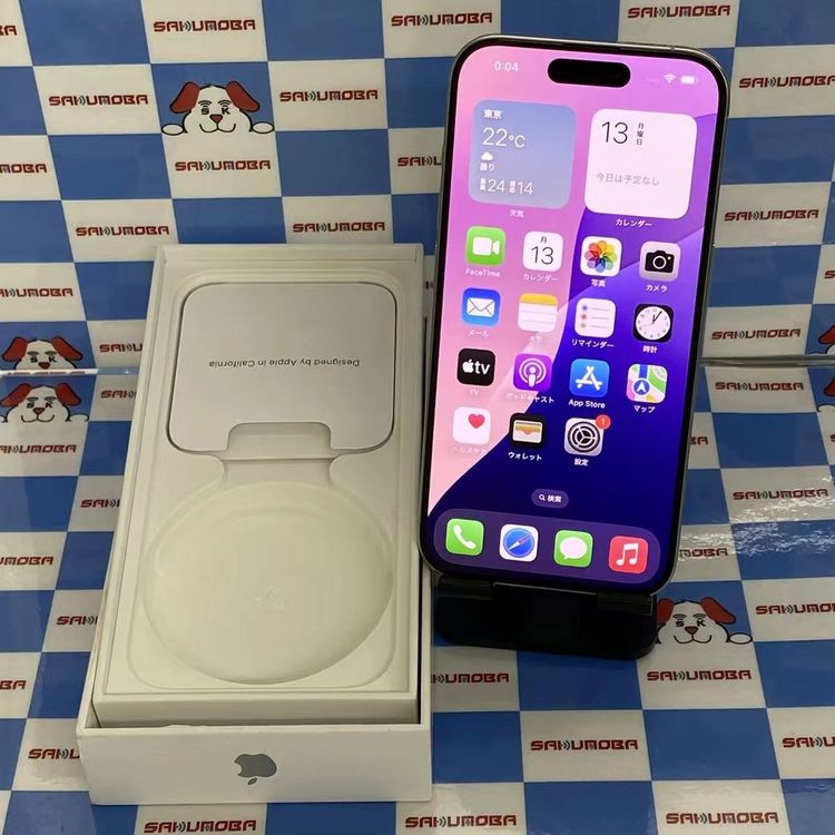 【中古】iPhone15 Pro 256GB ホワイトチタニウム MTUD3J/A SIMフリー 美品