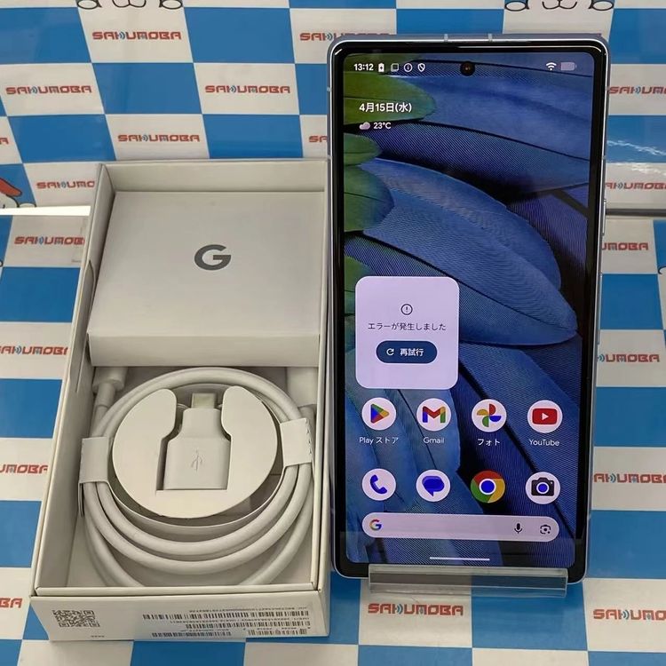 【中古】即日発送可Google Pixel 7a 128GB Sea G82U8 AU版SIMフリー