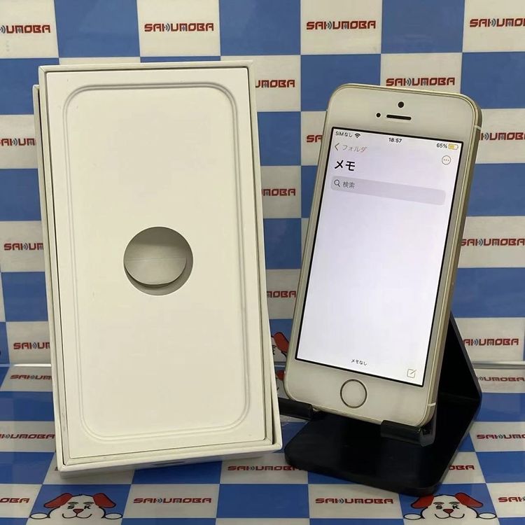 【中古】即日発送可iPhoneSE 64GB ゴールド MLXP2J/A AU版SIMフリー訳あり品