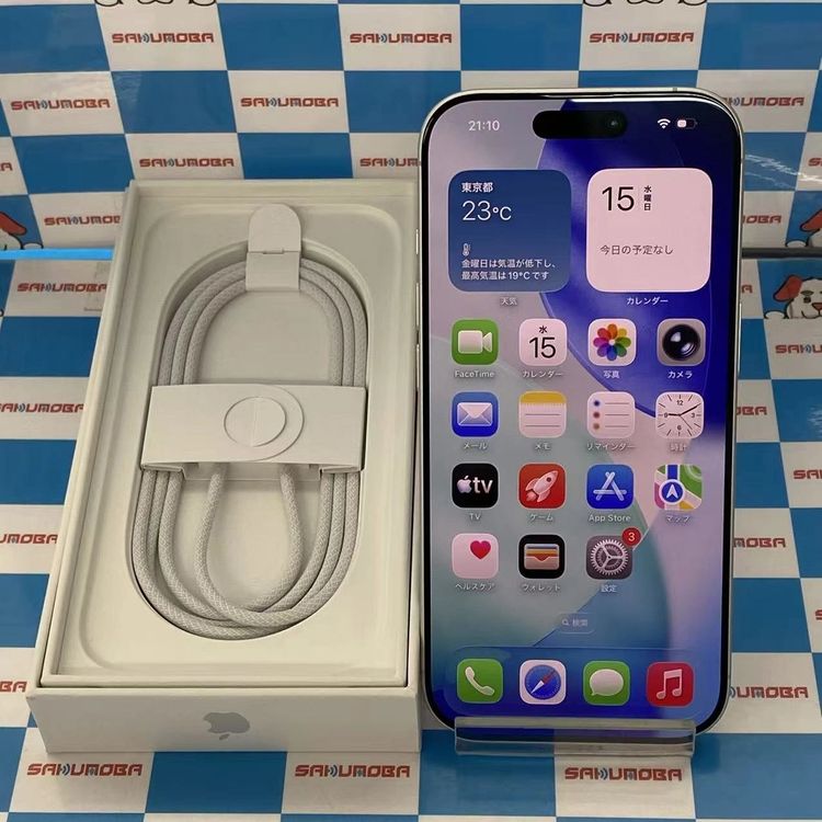 【新品・未使用】即日発送可iPhone 17 256GB ホワイト MG684J/A SIMフリー開封未使用品