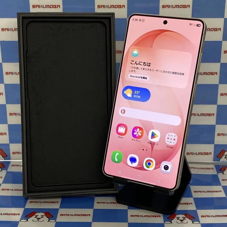 【中古】Galaxy S26 Ultra 256GB ピンクゴールド SM-S948Q SIMフリー新品同様